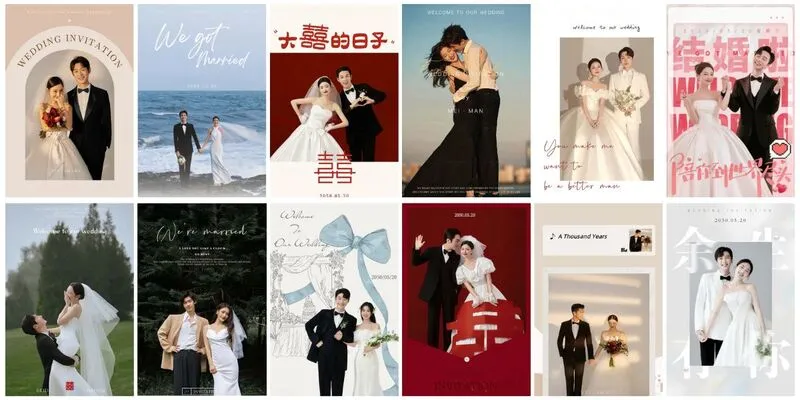 Thiệp cưới online miễn phí đẹp nhất - Cinelove