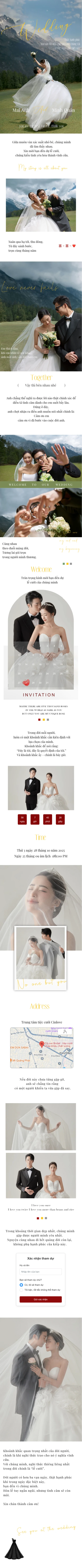 Thiệp cưới online miễn phí - Thiệp cưới 30 | Cinelove
