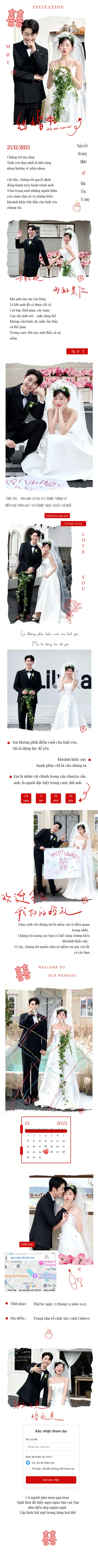 Thiệp cưới online miễn phí - thiệp cưới 35 | Cinelove