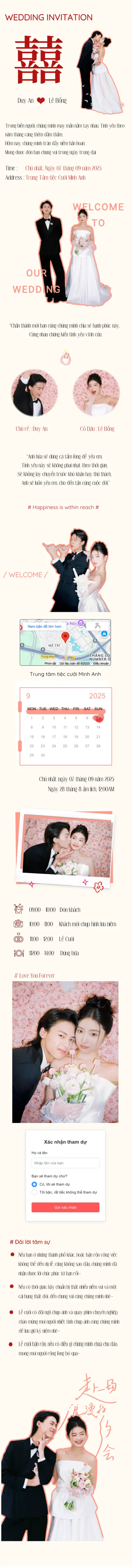 Thiệp cưới online miễn phí - Thiệp cưới 25 | Cinelove